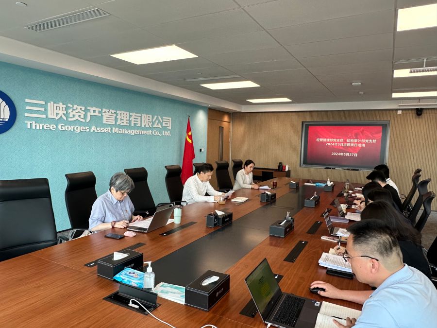 新闻稿(1)