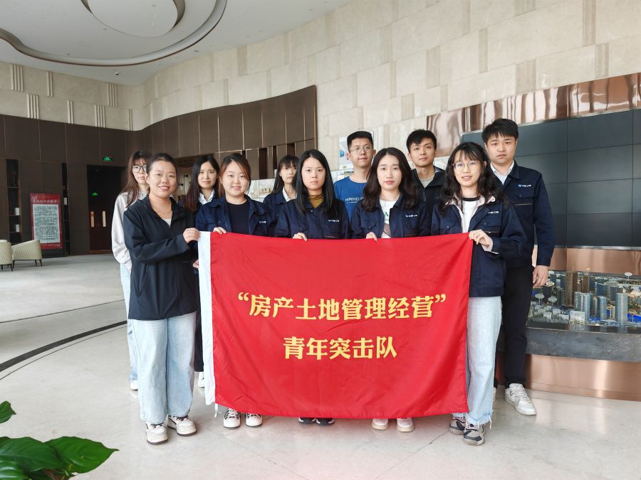 喜报！他们荣获集团公司荣誉称号