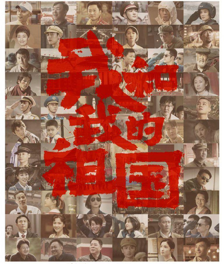 ctgam.cn_2019-10-23_07-02-30-768x905 ctgam.cn_2019-10-23_07-02-30-768x905