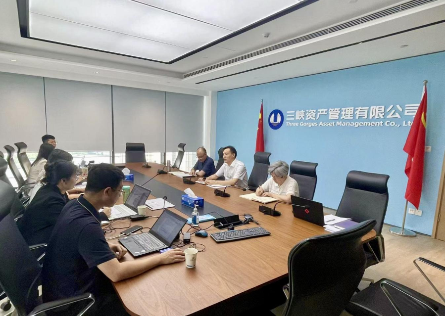 审前学习交流会