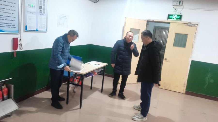 5b4fad58f9cc86d7b5a6572e029d1c90(1)