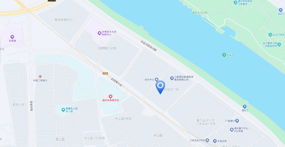 联系我们