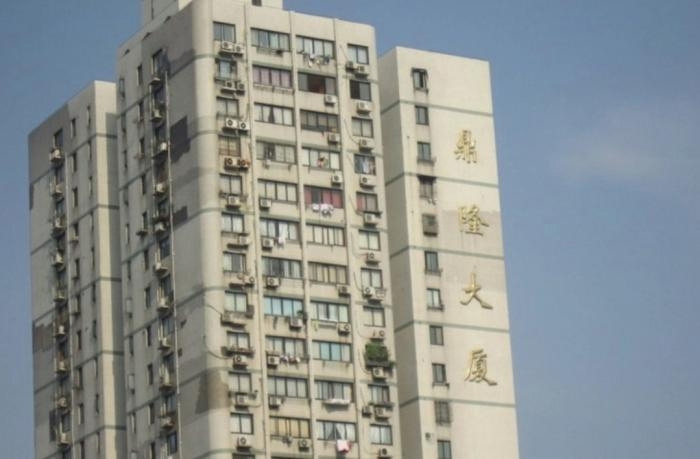 上海鼎隆大厦