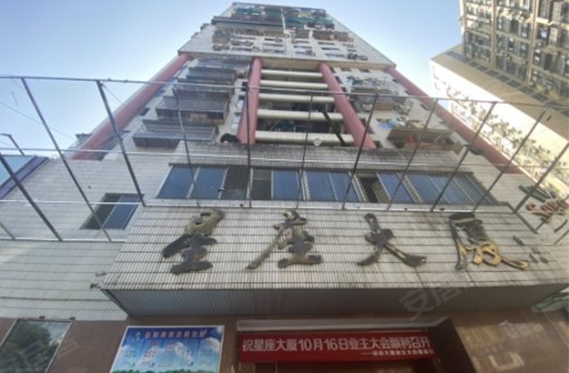 云集路38号房产