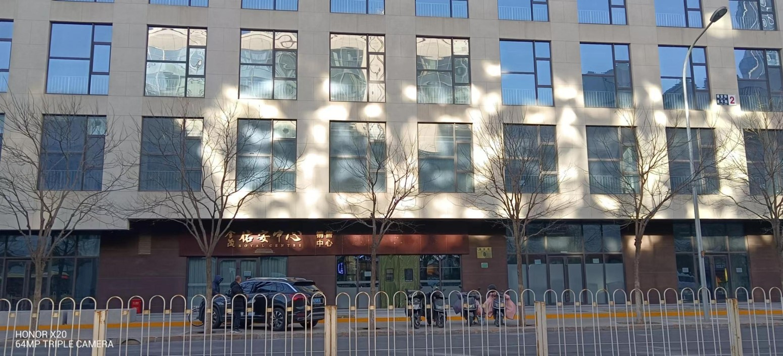 佑安国际大厦及佑安中心房产