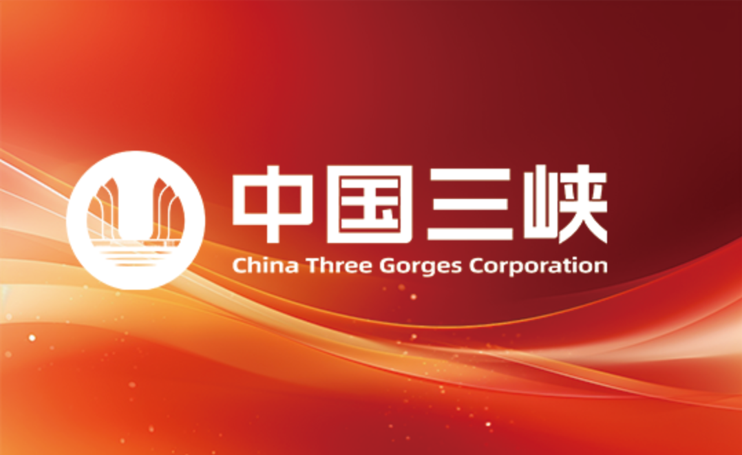 三峡集团党组部署开展树立和践行正确政绩观学习教育工作