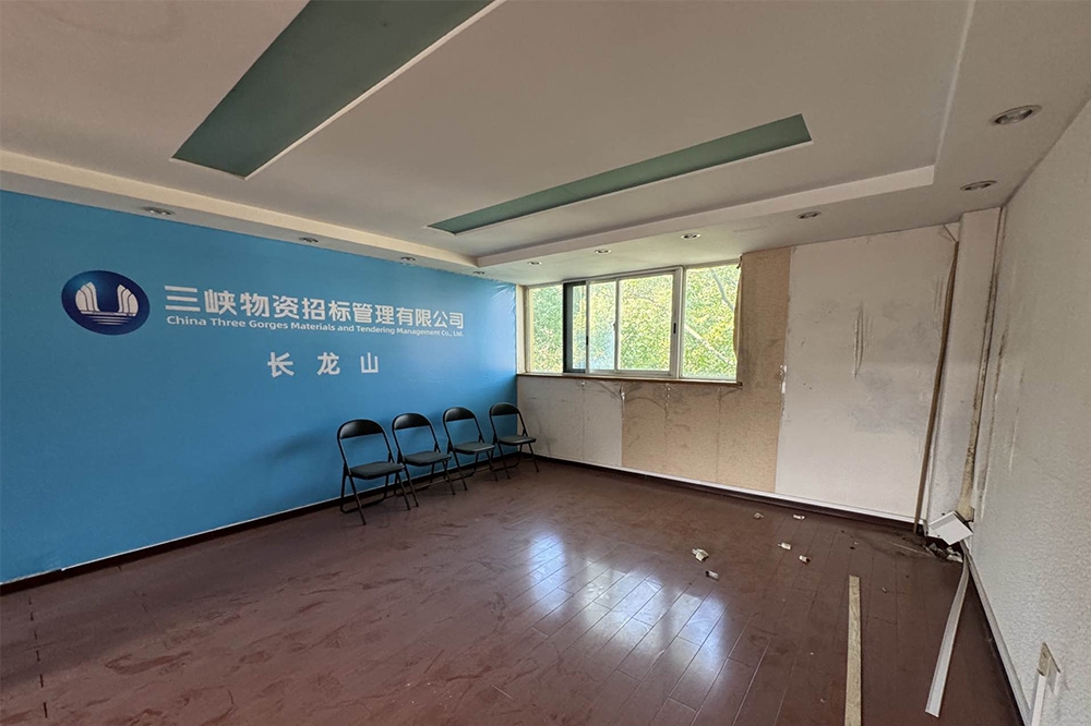 安吉房产7号、8号